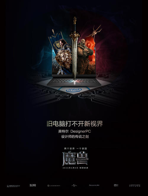 最高学历证书编号查询